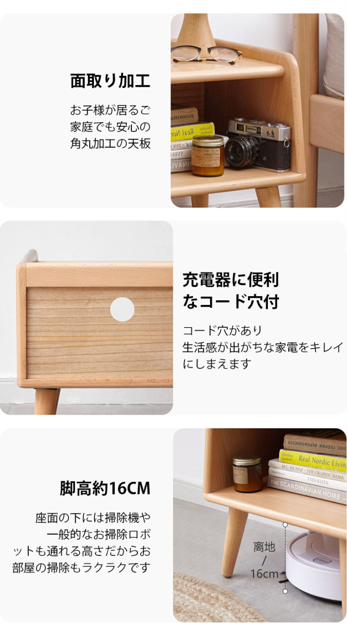 サイドテーブル ミニテーブル 可愛い コンパクト ナイトテーブル 天然