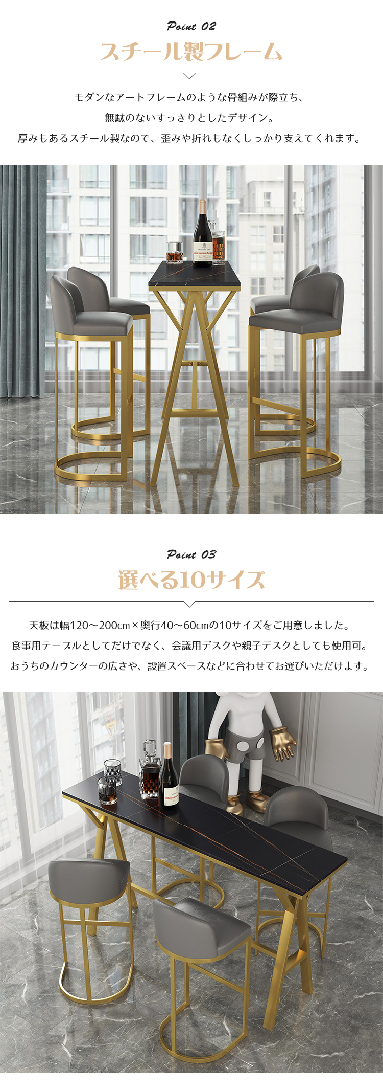 【直接引き取り限定】カウンターテーブル　ダイニングテーブル　バーテーブル　大理石 楽天市場】＼翌日発送！／Bestier カウンターテーブル 木製 3点セット