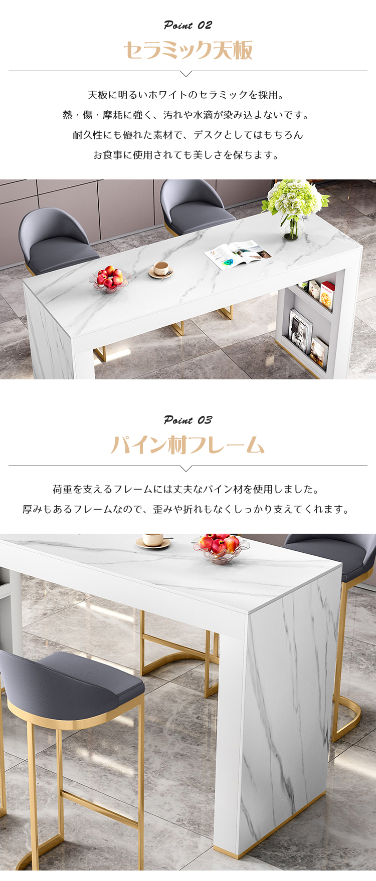 9%OFF期間限定☆カウンターテーブル 省スペース 収納棚 バーテーブル