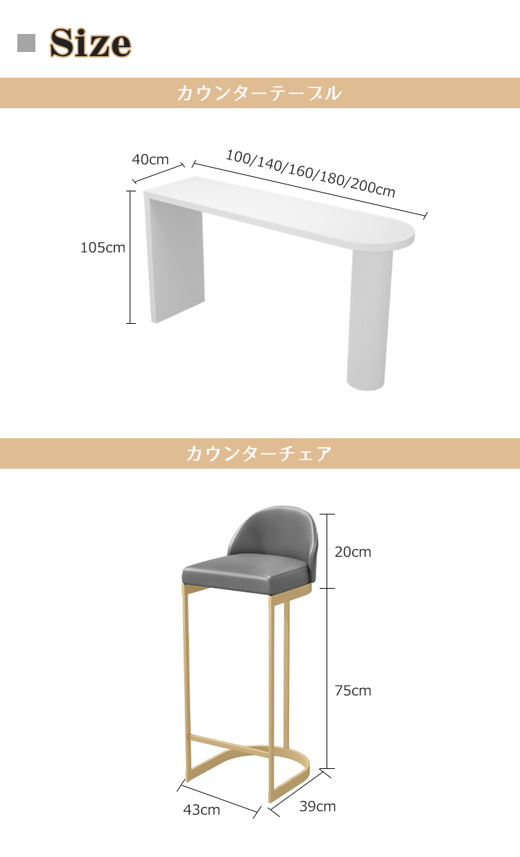 8%OFFクーポン☆カウンターテーブル 省スペース 大理石柄 おしゃれ