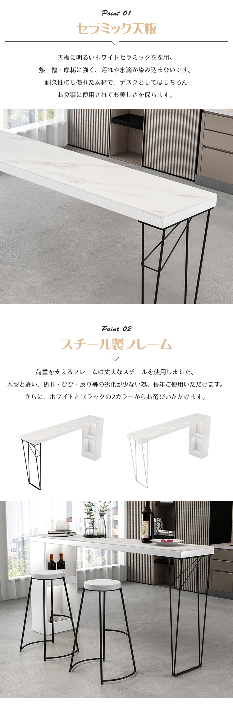 9%OFF期間限定☆カウンターテーブル 収納 業務用 作業台 店舗用 バー