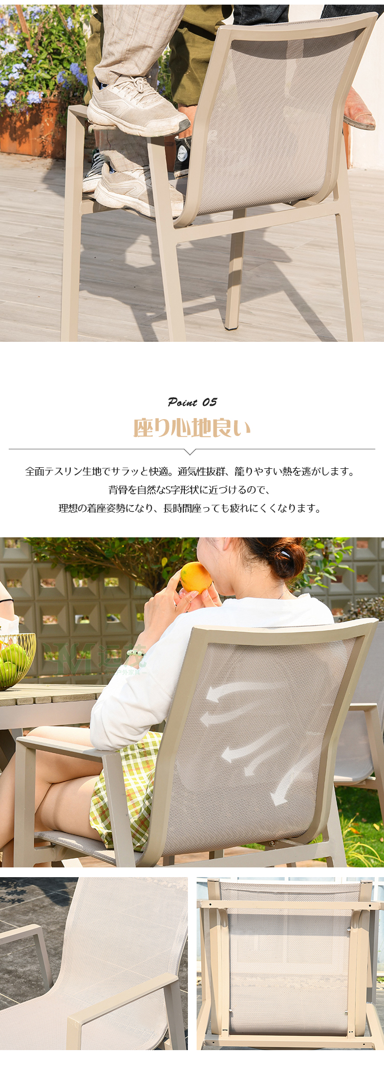 9%OFFクーポン☆ガーデンテーブルセット 伸長式 7点セット 9点セット