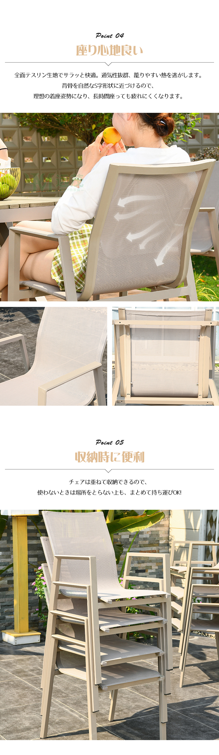 9%OFF期間限定☆ガーデンテーブル 7点/9点セット チェア 伸縮テーブル