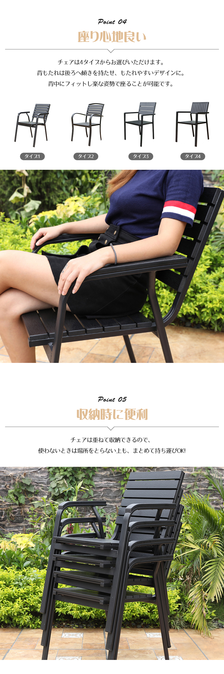 9%OFFクーポン☆ガーデンテーブルセット 5点セット チェア おしゃれ 庭