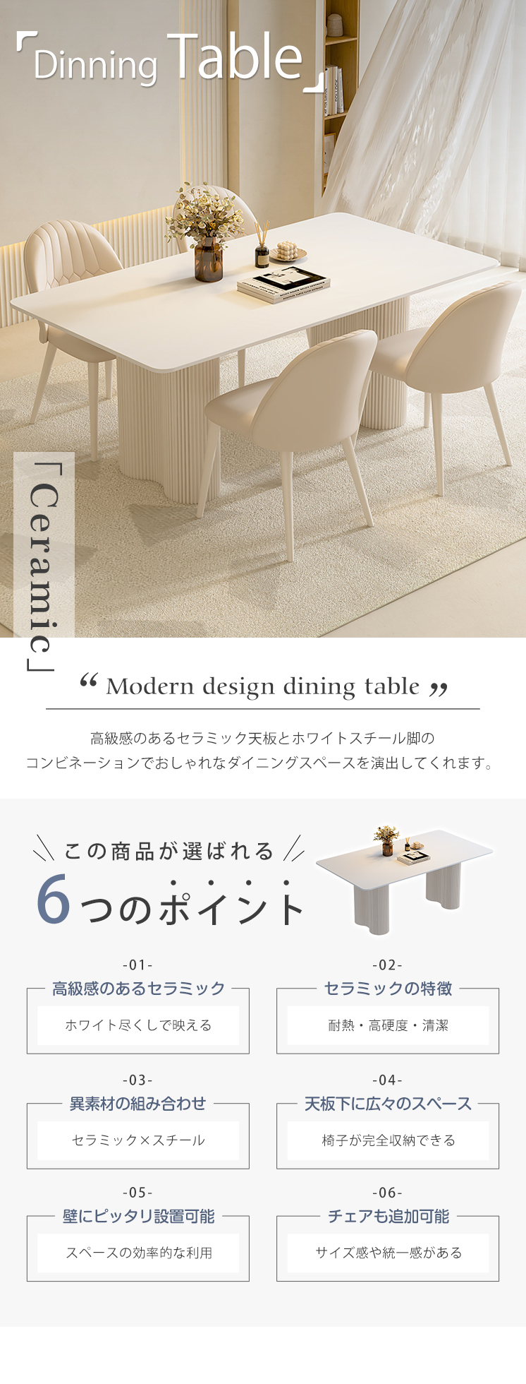 高級食卓セット！18万円を39800円で販売します！天板に難ありますが使用上問題なし♪ 20万～30万円の家具 通販 | 【公式】カリモク家具オンラインショップ