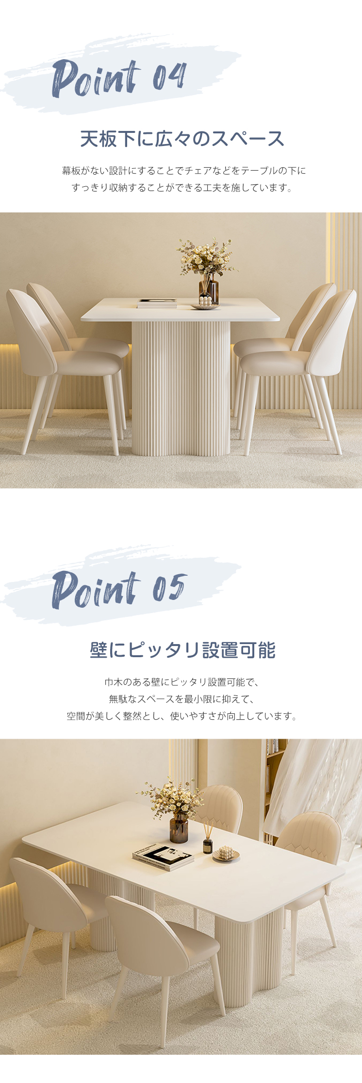 高級食卓セット！18万円を39800円で販売します！天板に難ありますが使用上問題なし♪ 20万～30万円の家具 通販 | 【公式】カリモク家具オンラインショップ