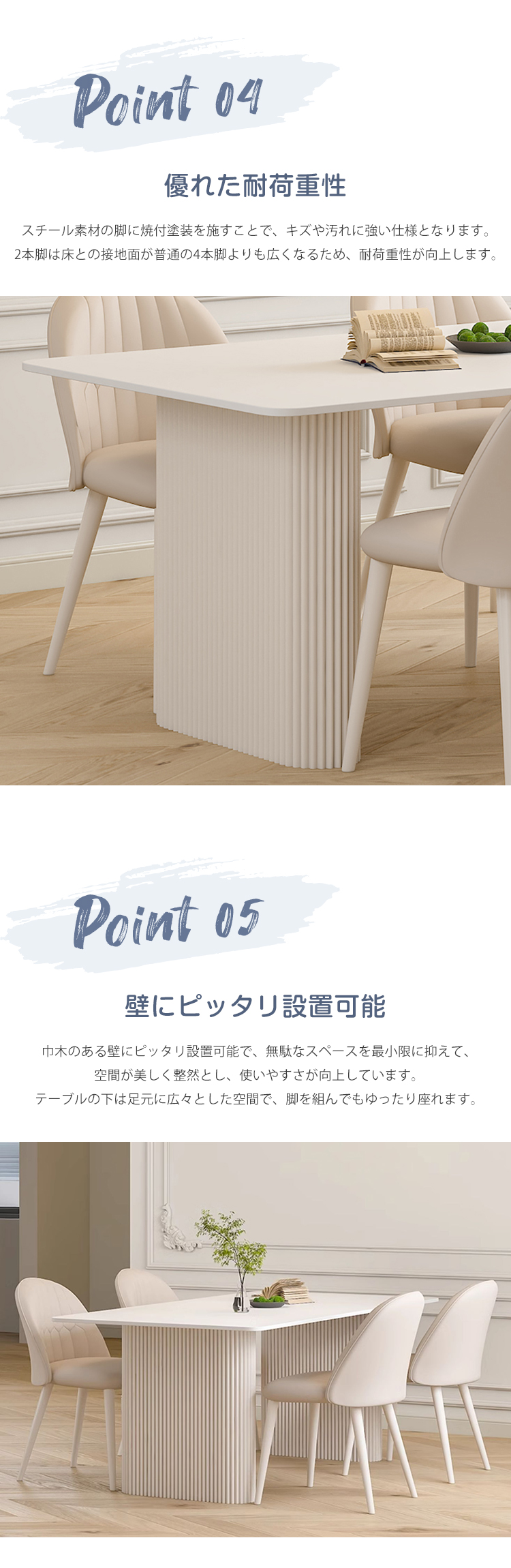 8%OFF期間限定☆ダイニングテーブル 白 セラミックテーブル かわいい 4