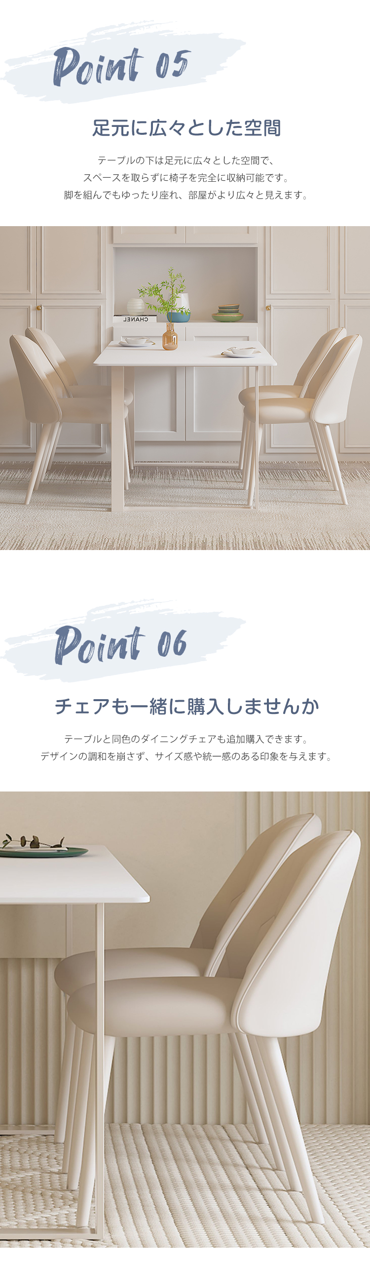 9%OFF期間限定☆ダイニングテーブル セラミックテーブル 4人掛け 食卓