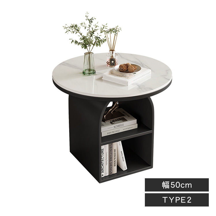 レビュー特典・サイドテーブル ローテーブル かわいい カフェテーブル