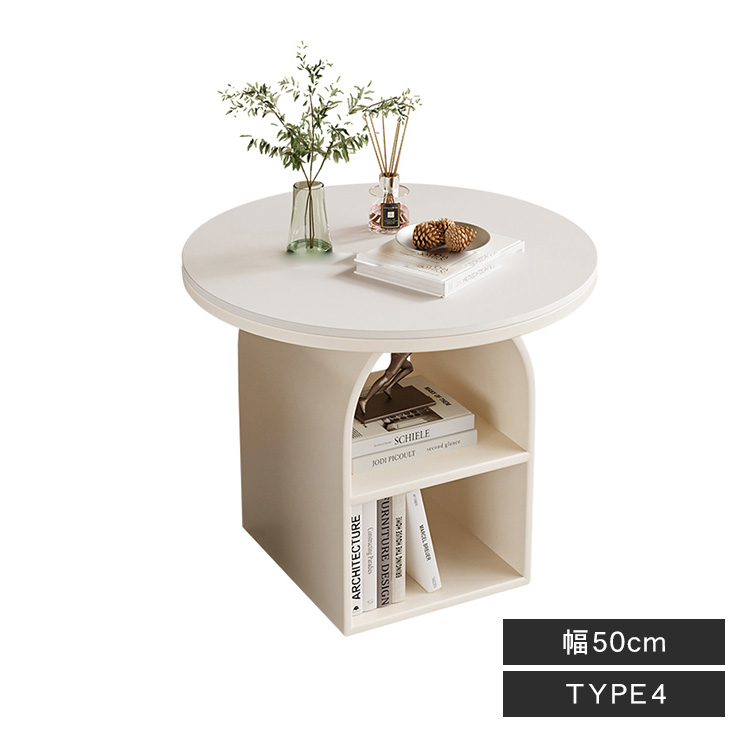 10%OFF期間限定☆レビュー特典・サイドテーブル ローテーブル かわいい