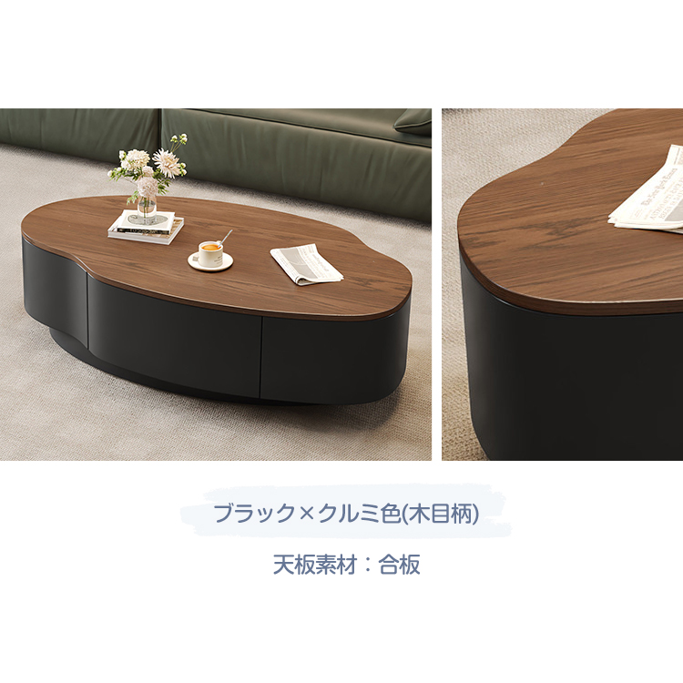 5万円強の新品未使用◆大理石セラミック昇降テーブル3年保証付き 未来商会 昇降式テーブル 昇降式ダイニングテーブル 4人掛け 150cm