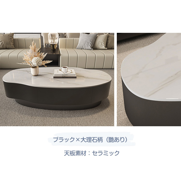 ヴィンテージ 三人掛けソファー　大理石テーブル　1人掛け２脚 10%OFF期間限定☆ソファベッド 収納箱付き ソファ 2人掛け 3人掛け