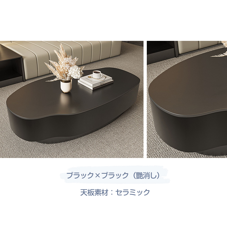 10%OFF期間限定☆レビュー特典・センターテーブル ローテーブル
