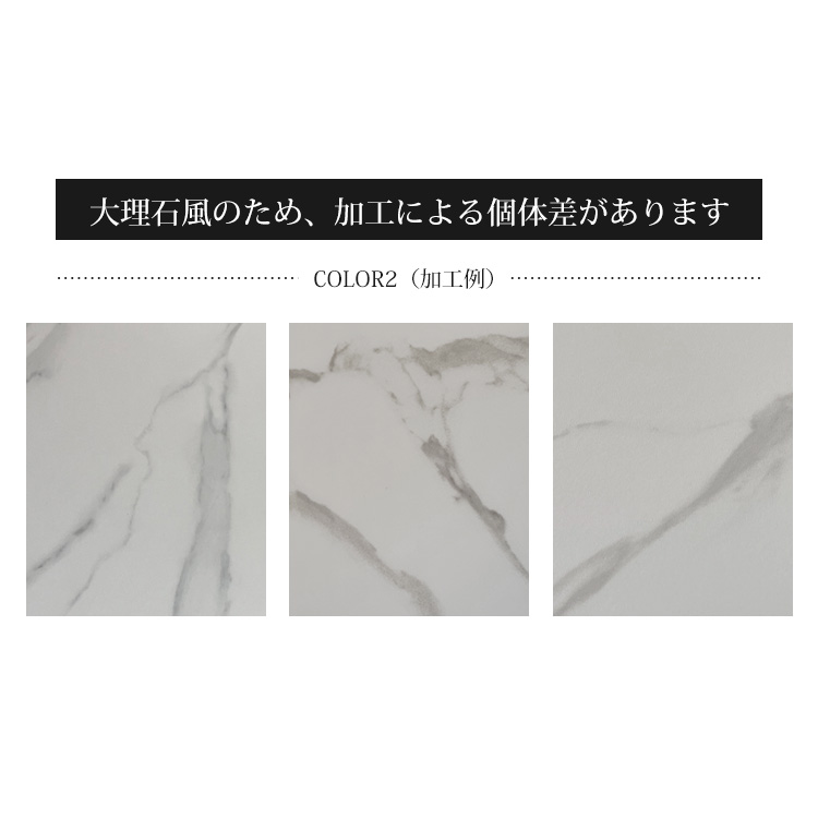 10%OFF期間限定☆レビュー特典・ネストテーブル センターテーブル