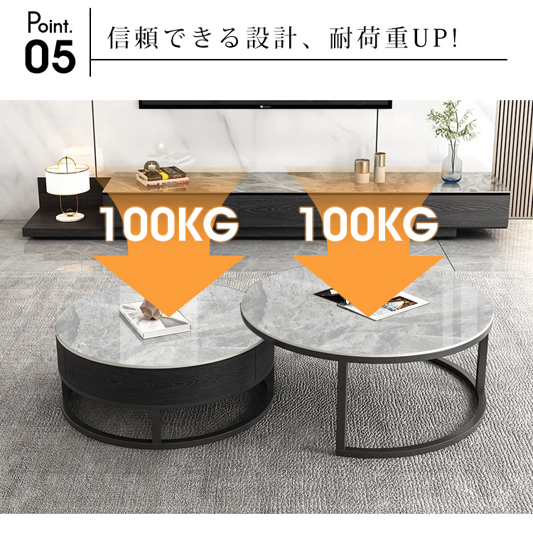 10%OFF期間限定☆レビュー特典・ネストテーブル センター