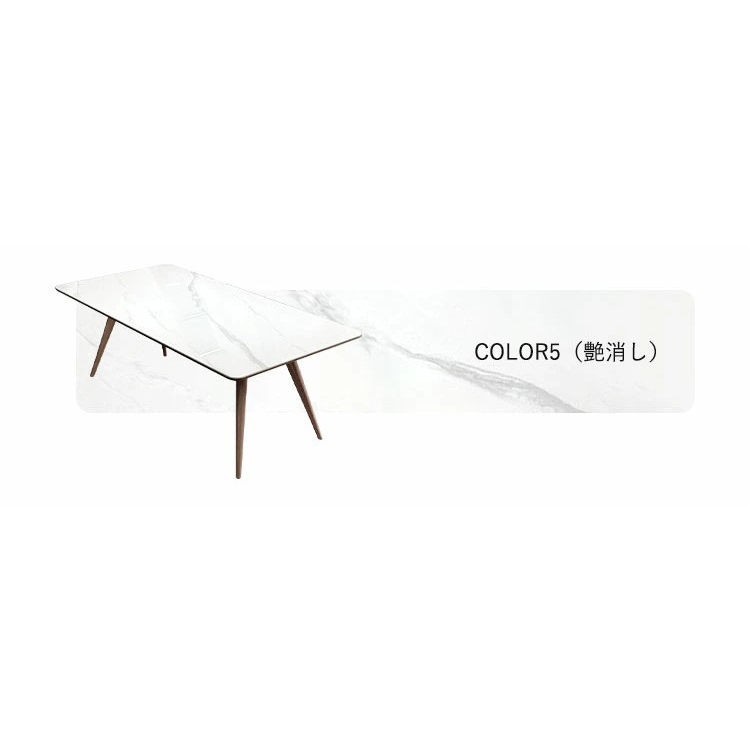 10%OFF期間限定☆レビュー特典・ダイニングテーブル セラミック