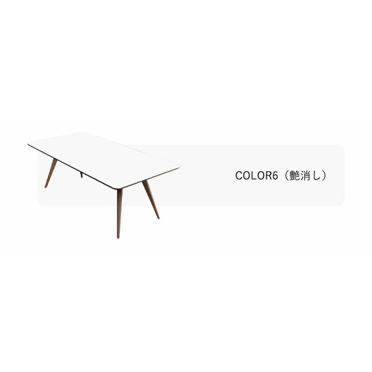 10%OFF期間限定☆レビュー特典・ダイニングテーブル セラミック 大理石