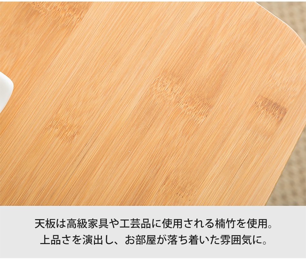 6%OFFクーポン☆テーブル センターテーブル ローテーブル棚付き 収納