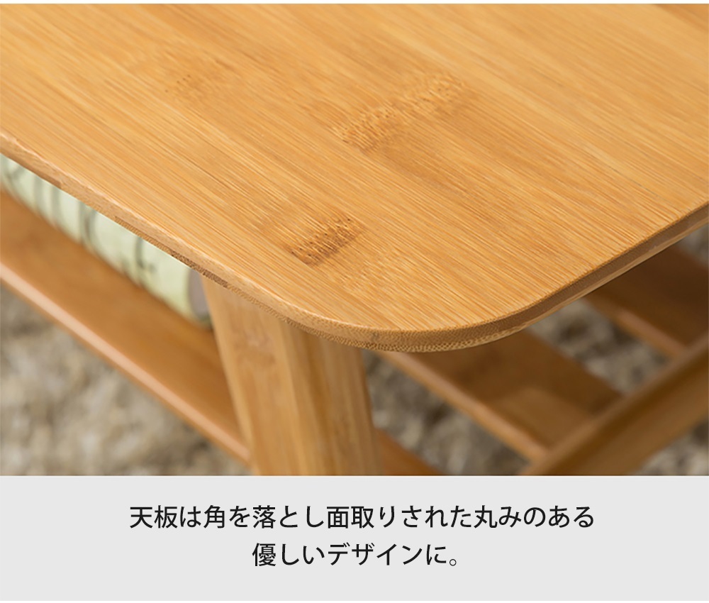 9%OFFクーポン☆テーブル センターテーブル ローテーブル棚付き 収納