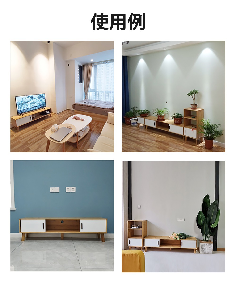 8%OFFクーポン☆テレビ台 テレビボード テレビラック TVボード