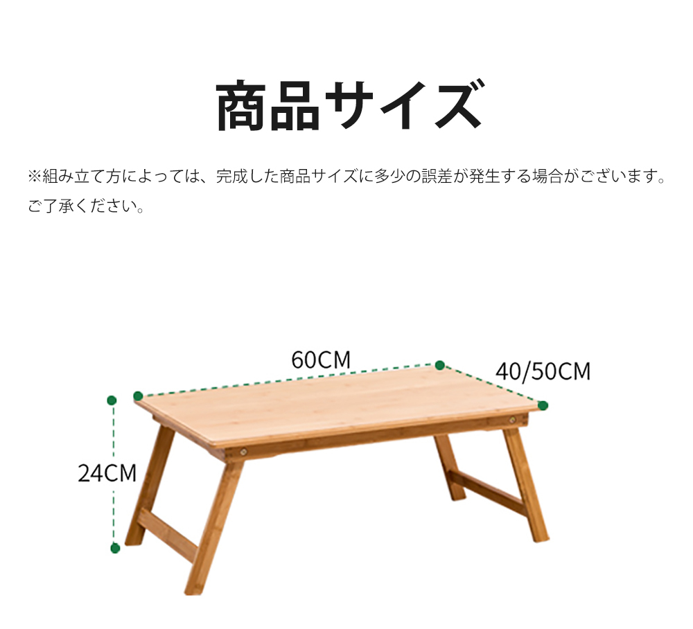 9%OFF期間限定☆ローテーブル テーブル リビングテーブル おしゃれ