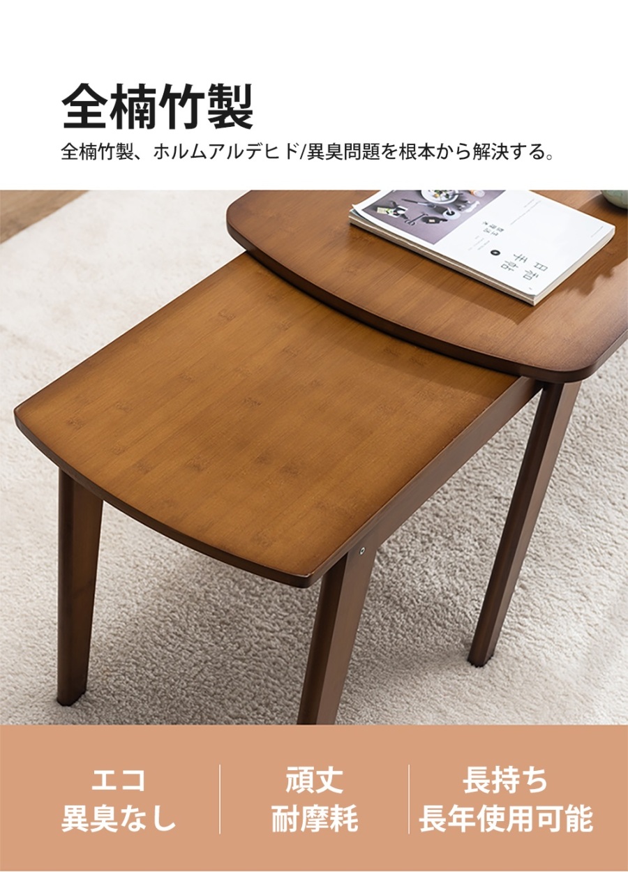 9%OFFクーポン☆センターテーブル テーブル 天板伸縮式 キッチン収納