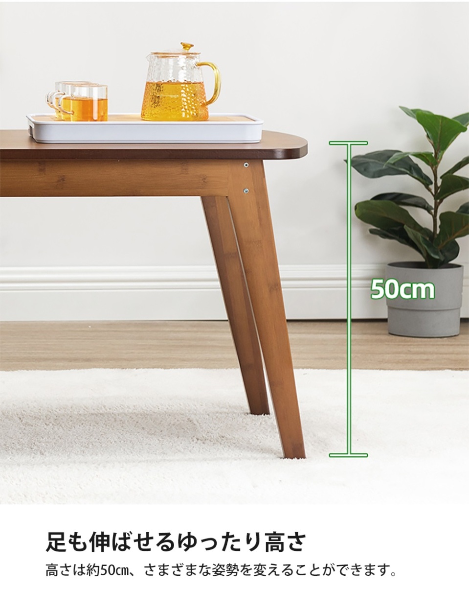 7%クーポン有☆センターテーブル テーブル 天板伸縮式 キッチン