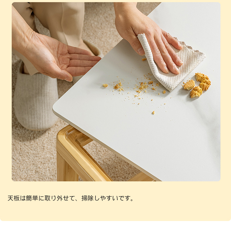 7%OFFクーポン☆センターテーブル 大理石調 北欧風 おしゃれ 幅