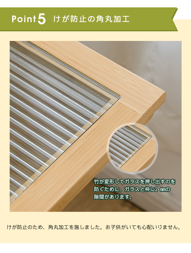 9%OFFクーポン☆ナイトテーブル サイドテーブル 竹製 2色 マガジン