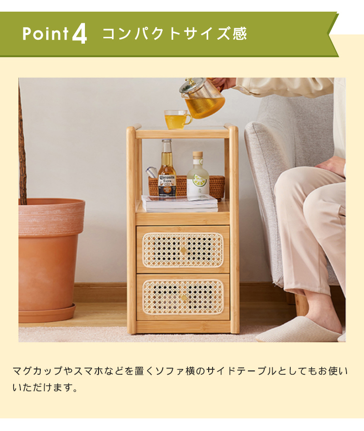 9%OFF期間限定☆サイドテーブル 棚板付き キャスター付き 竹製