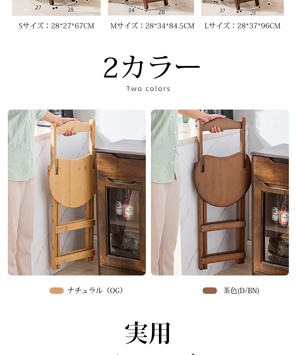 8%クーポン有】レビュー特典☆カウンターチェア 椅子 折り畳み式