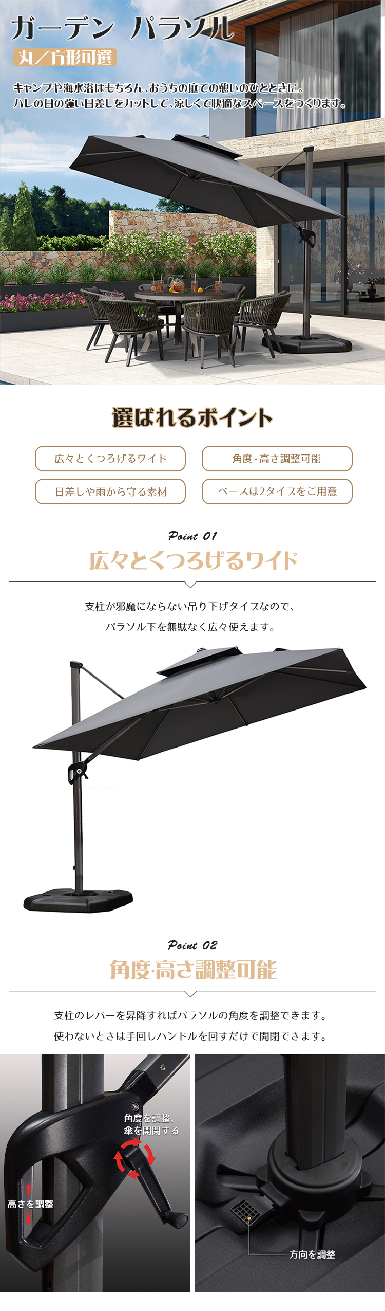 Amazon.co.jp: SXZGJS パラソル ガーデンパラソル 大型 250cm