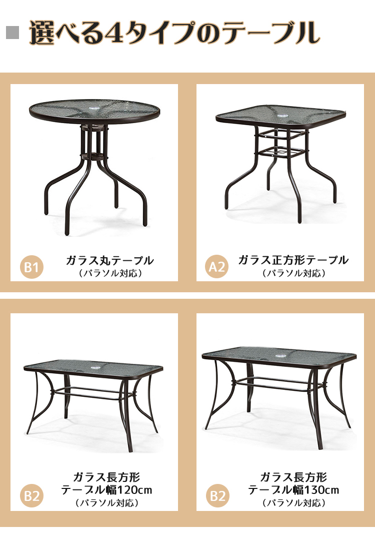 カントリーテーブル•イスセット/引き取り限定 / 限界値下げ カントリー家具 オーダー テーブル ダイニングテーブル パイン材