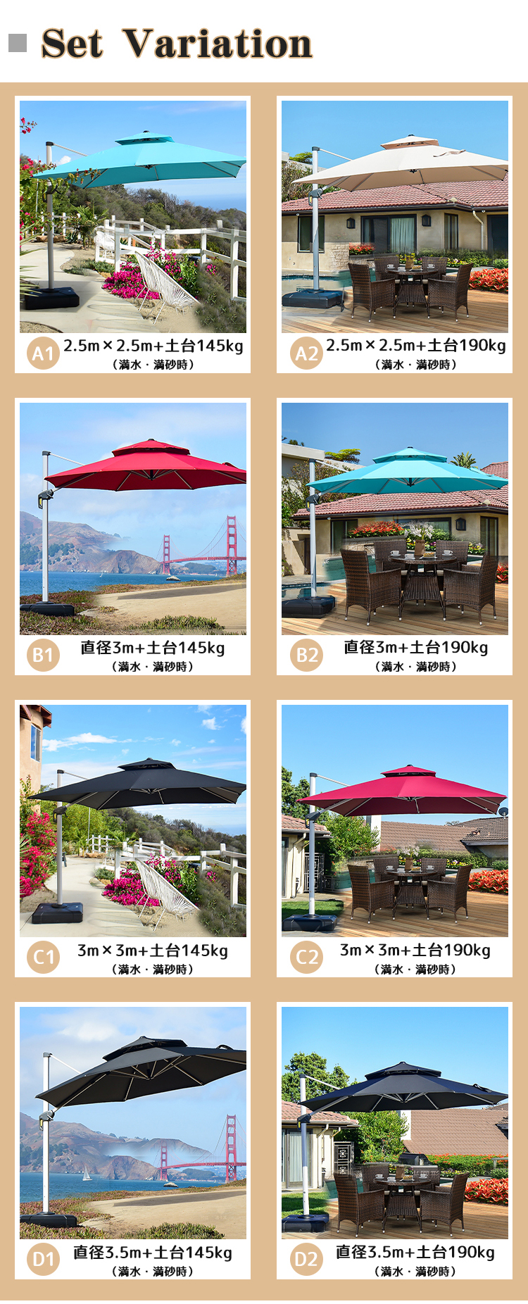 筏カセ用ステンレス製オリジナルパラソルスタンド