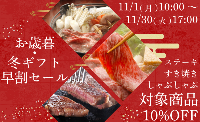 吉祥寺さとうyahoo 店 Yahoo ショッピング
