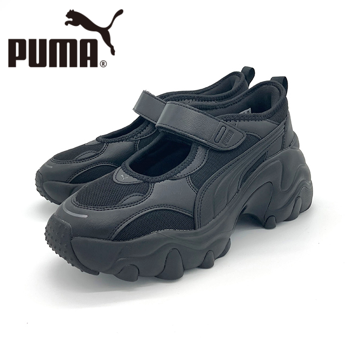 PUMA（プーマ） パルサー ウェッジ サンダル PUMA PULSAR WEDGE SANDAL