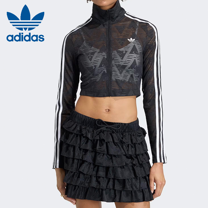 adidas Originals アディダス オリジナルス ファイヤーバード