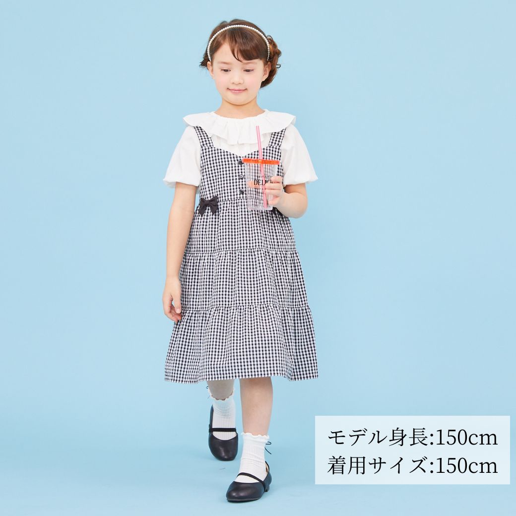 子供服 女の子 トップス ジャンパースカート セットアップ T/Cギンガム