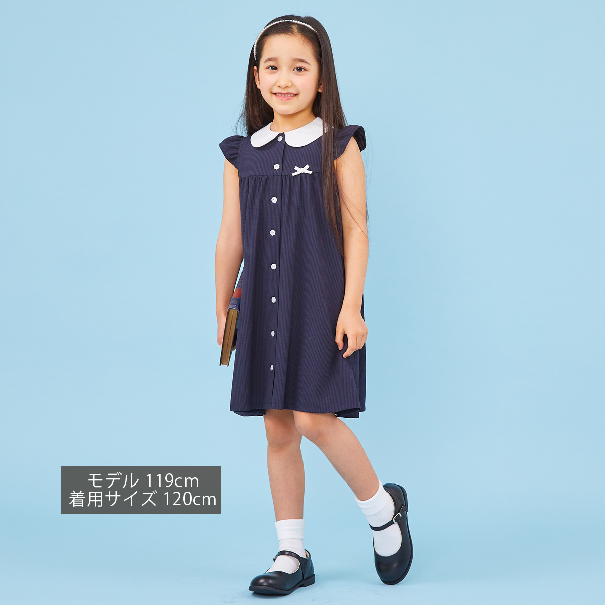 セール40％OFF 子供服 女の子 ワンピース 白襟クラシックワンピース