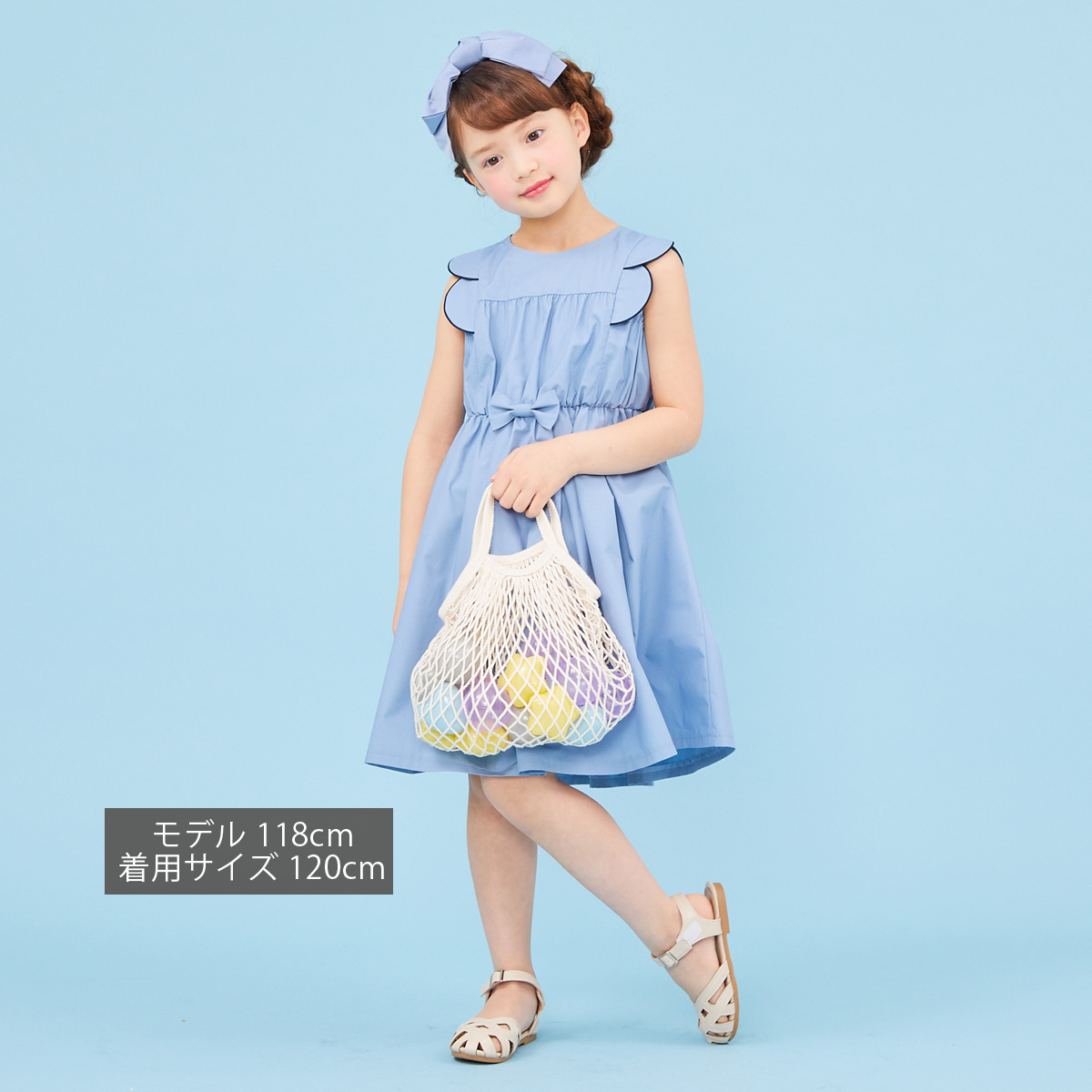 セール50％OFF 子供服 女の子 ワンピース パイピングスカラップ