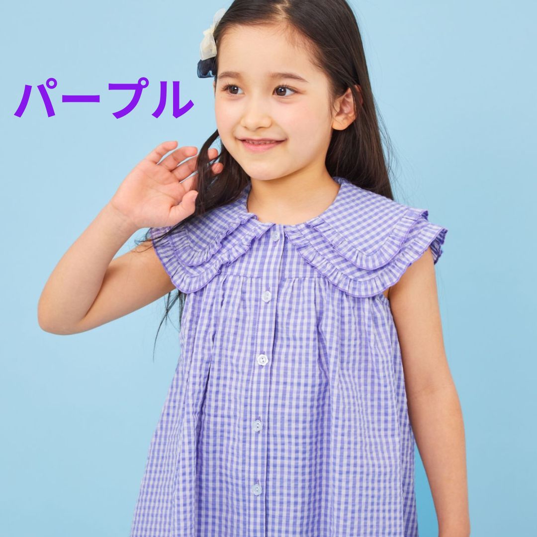 セール50％OFF 子供服 女の子 ワンピース ダブルフリル襟Aライン