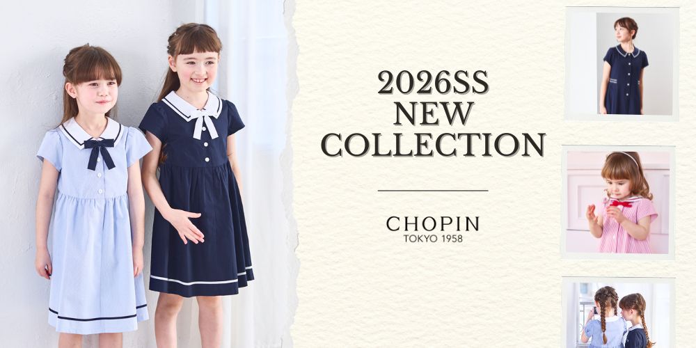 CHOPIN deux❤️familiar❤️豪華フォーマル4点セット　新品 APRIRE by CHOPIN Yahoo!店 - Yahoo!ショッピング