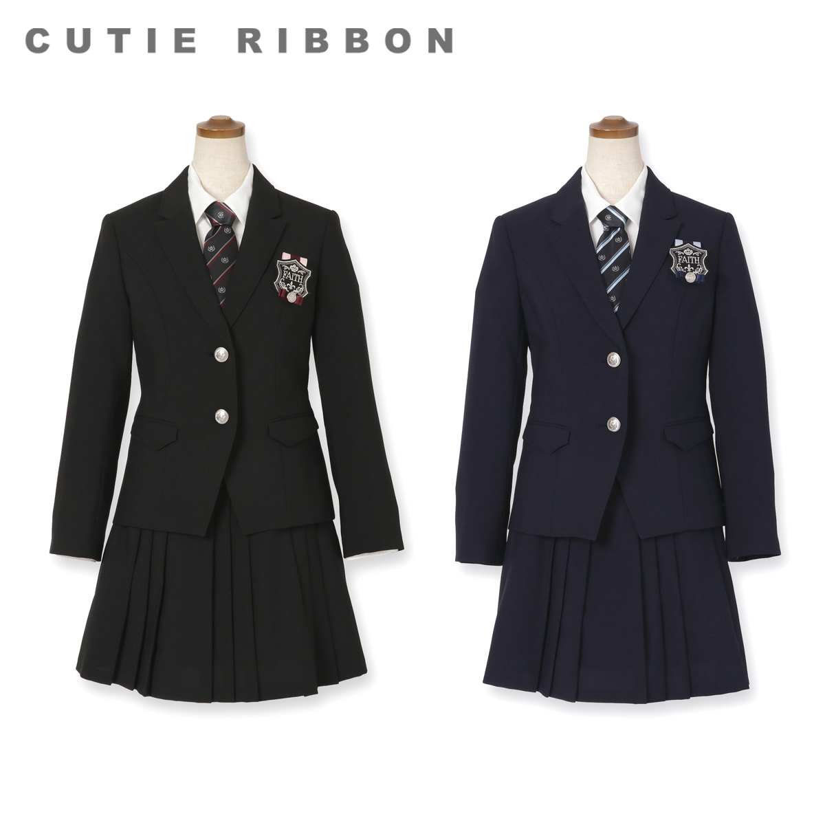 cutie ribbon 卒服 160 ゆったりサイズ - フォーマル・ドレス・スーツ