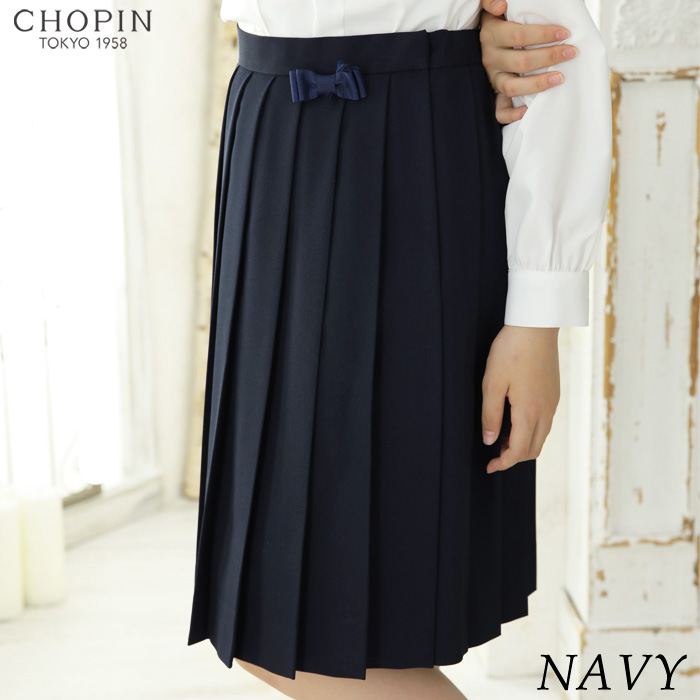 New!! 中学受験 女の子 子供服 リボン付きフォーマルプリーツスカート 140 150 160 170cm (8094-2502-EC) CHOPIN  ショパン6,490円 子ども服