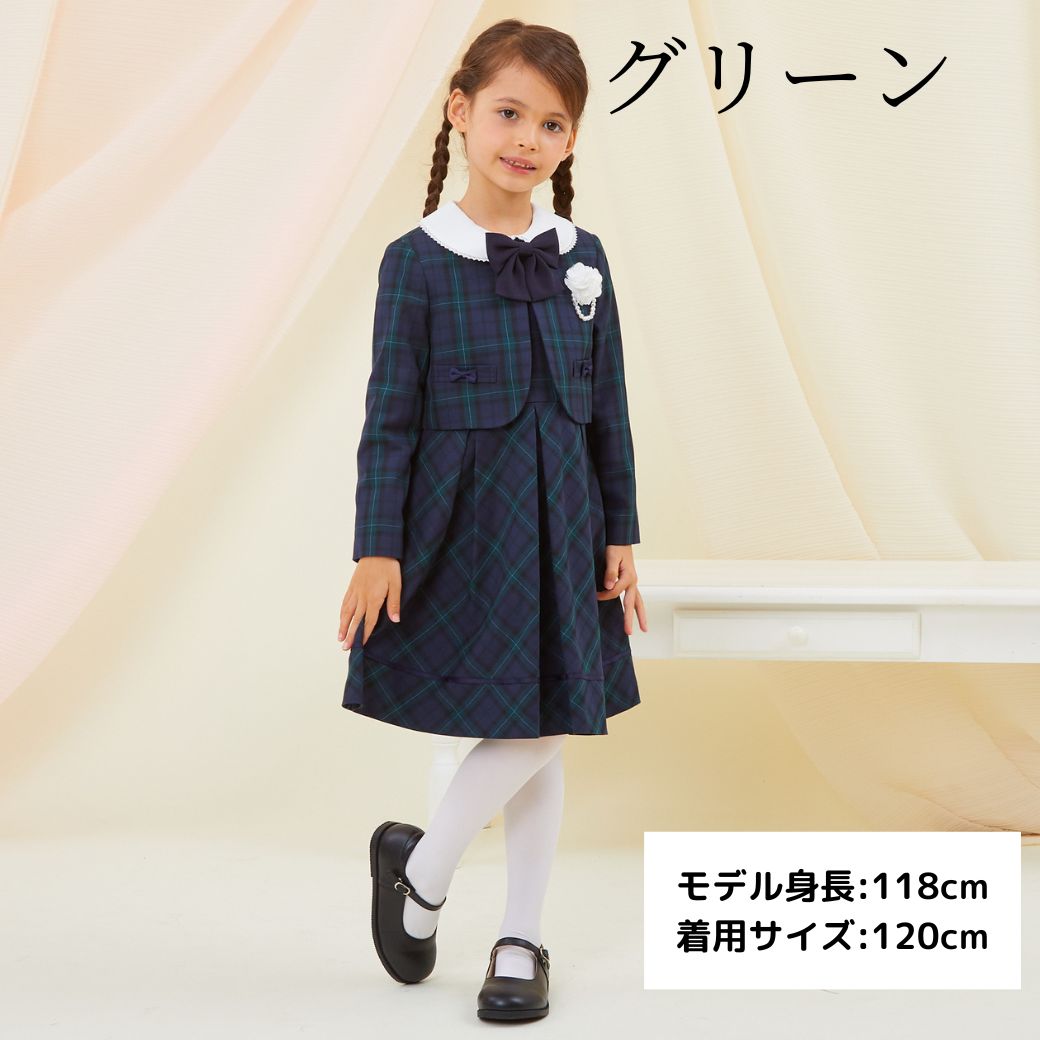 SALE】新色＆新サイズ追加☆入学式 スーツ 女の子 ワンピース 格子柄