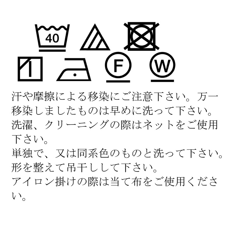 CHOPIN 小学校受験 ニットパンツ 90 100 110 120 130cm(8175