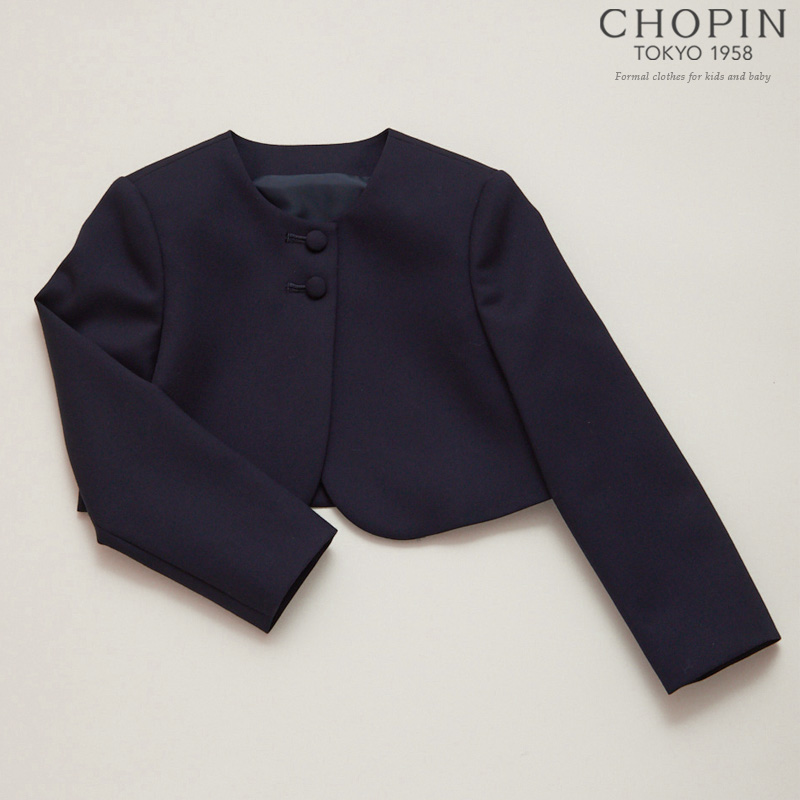 【ゆ購入ページ】ショパン お受験用 ボレロ 110センチ CHOPIN ウールボレロ 90 100 105 110 115 120 130cm 小学校受験