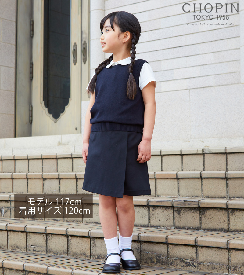 小学受験 モックロディラップキュロットスカート 90 100 110 120 130cm(8194-2302)CHOPIN/ショパン｜kids-aprire｜02