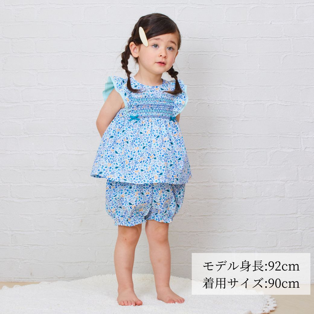 いーちゃん CHOPINジャケット付き花柄ドレス 2点セット120 ネイビーの