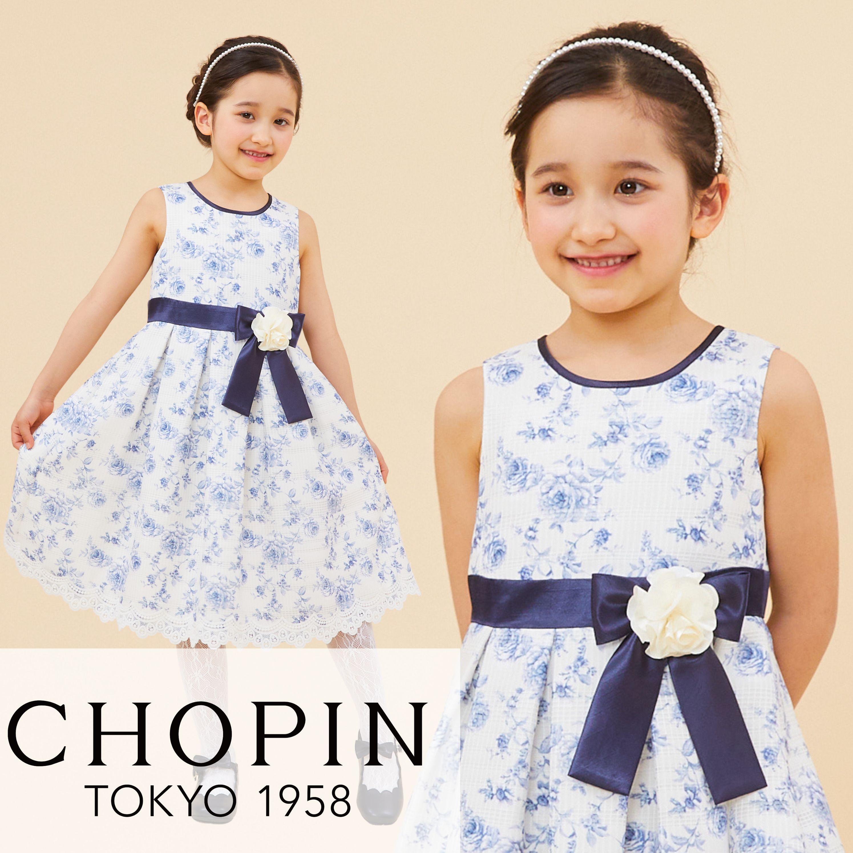 子供 女の子 ドレス 花柄プリントドレス 120 130cm (8396-8301tdl) CHOPIN/ショパン